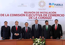 Comisión Ejecutiva de Comercio Exterior. 1 de diciembre.