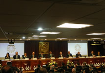 Foro Nacional La CONAGO ante el Sistema de Justicia Penal y la Oralidad. 3 de noviembre.