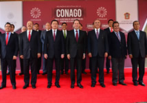 Reunión con el Lic. Miguel Ángel Osorio Chong, Secretario de Gobernación del Gobierno de la República, 4 de agosto.