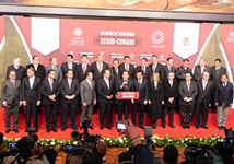 Reuniones de Seguridad Segob-CONAGO, 13 de enero.