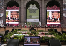 Comisión Ejecutiva de Desarrollo Metropolitano. 17 de enero.