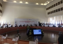 Comisión Ejecutiva de Comercio Exterior. 1 de diciembre.